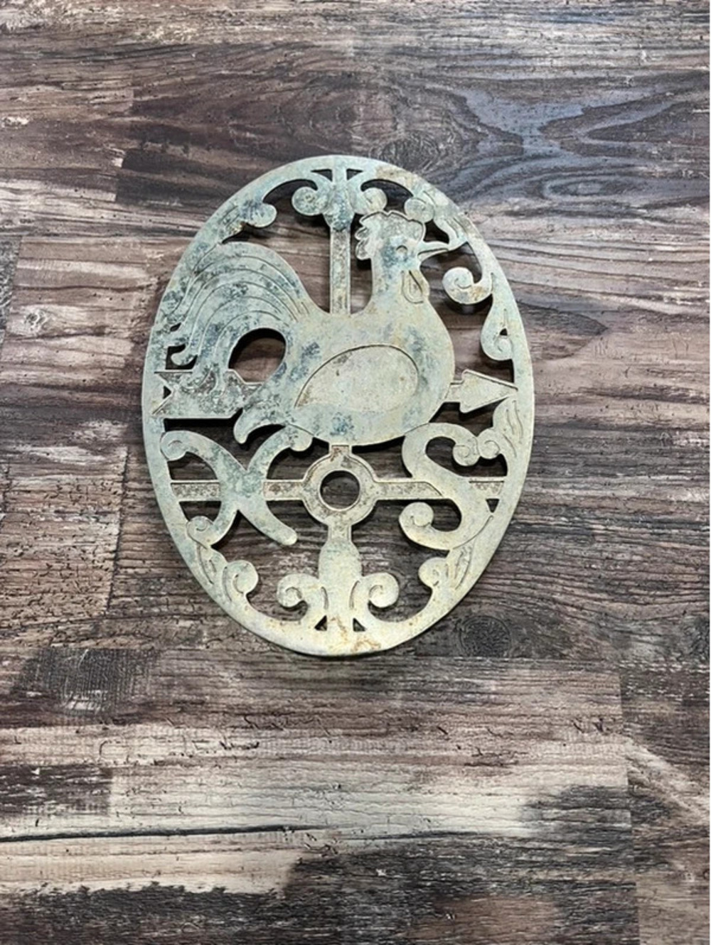 Vintage Rooster Metal Trivet Country Farmhouse Kitchen Decor